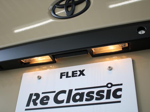 ハイエースバン ロングスーパーGL 丸目 BIG-Xナビ ETC2.0 パノラミックビューモニター エアバック アースカラー ベージュ フロントスポイラー アルミホイール LEDテール シートカバー全席 ベッドキット オーバーフェンダー(27枚目)