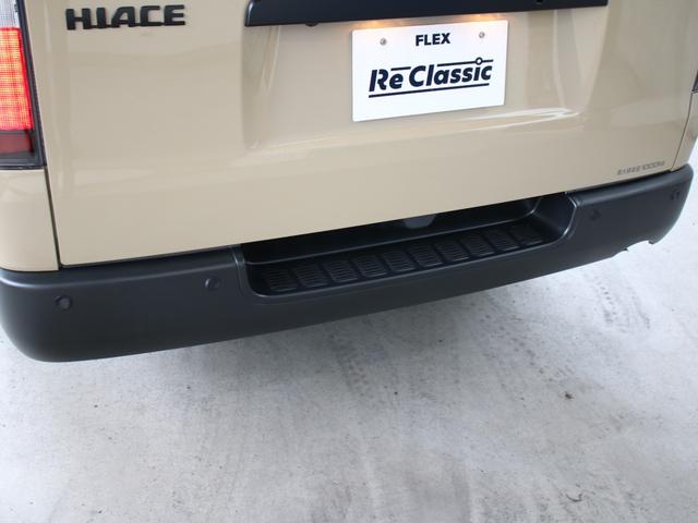 ハイエースバン ロングスーパーGL 丸目 BIG-Xナビ ETC2.0 パノラミックビューモニター エアバック アースカラー ベージュ フロントスポイラー アルミホイール LEDテール シートカバー全席 ベッドキット オーバーフェンダー(28枚目)