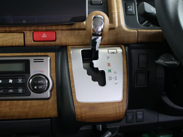 ハイエースバン ロングスーパーGL 丸目 BIG-Xナビ ETC2.0 パノラミックビューモニター エアバック アースカラー ベージュ フロントスポイラー アルミホイール LEDテール シートカバー全席 ベッドキット オーバーフェンダー(36枚目)