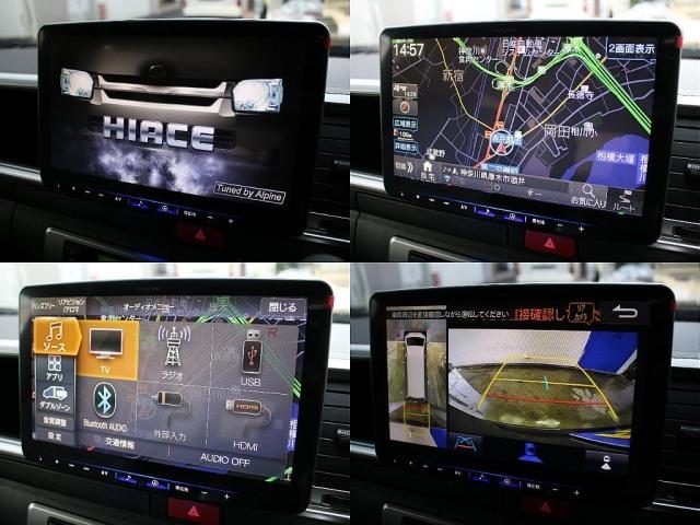 ハイエースワゴン GL BIG-Xナビ ETC2.0付 フリップダウン ルースピ アームレスト サイドバー LEDルームランプ フロントスポイラー オバフェン バルベロアルミホイール ナスカータイヤ ローダウン LEDテール(3枚目)