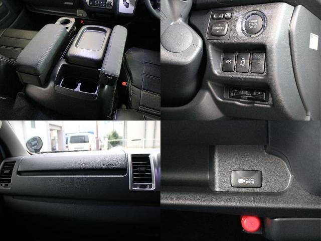 ハイエースワゴン GL BIG-Xナビ ETC2.0付 フリップダウン ルースピ アームレスト サイドバー LEDルームランプ フロントスポイラー オバフェン バルベロアルミホイール ナスカータイヤ ローダウン LEDテール(5枚目)