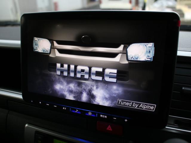 ハイエースワゴン GL BIG-Xナビ ETC2.0付 フリップダウン ルースピ アームレスト サイドバー LEDルームランプ フロントスポイラー オバフェン バルベロアルミホイール ナスカータイヤ ローダウン LEDテール(27枚目)