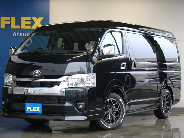 ハイエースワゴン GL BIG-Xナビ ETC2.0付 フリップダウン ルースピ アームレスト サイドバー LEDルームランプ フロントスポイラー オバフェン バルベロアルミホイール ナスカータイヤ ローダウン LEDテール(71枚目)