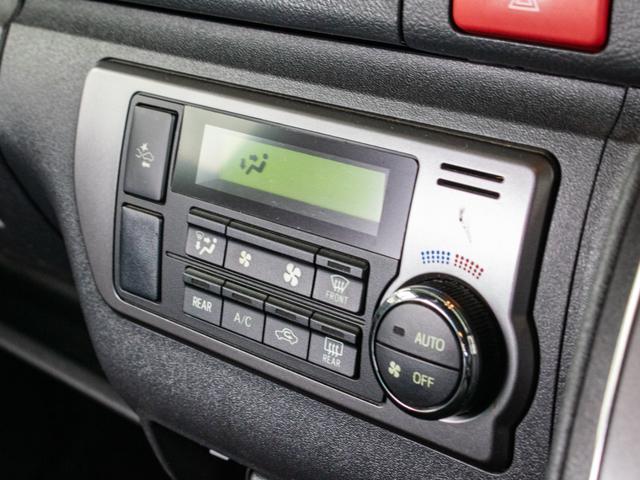 ハイエースバン スーパーGL ダークプライムII ガンメタリック カロッツェリアナビ ETC2.0付 バックカメラ 前後ドラレコ アルミホイール ヨコハマパラダ スポイラー オバフェン LEDテール ローダウン ストスパ ハイマウント ベッドキット付(39枚目)