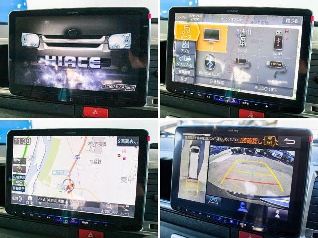 ハイエースワゴン GL ロング BIG-Xパーフェクトフィットナビ ETC2.0付 バックカメラ連動 12.8フリップ ルースピ シートカバー LEDテール アルミホイール ナスカータイヤ オバフェン フロントスポイラー ローダウン(3枚目)