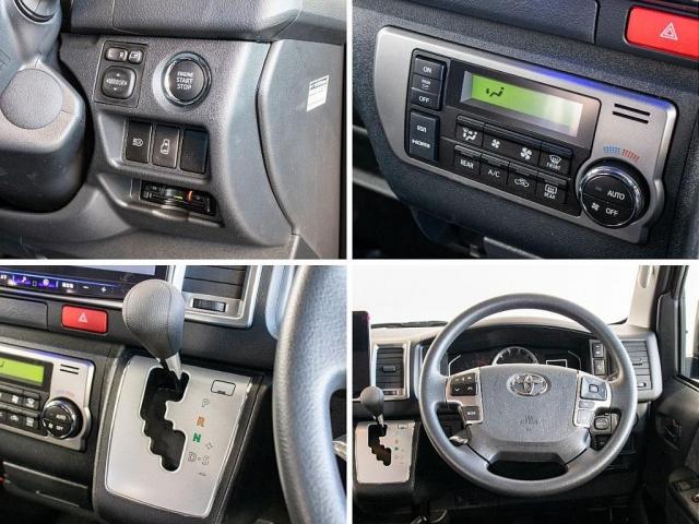 ハイエースワゴン GL ロング BIG-Xパーフェクトフィットナビ ETC2.0付 バックカメラ連動 12.8フリップ ルースピ シートカバー LEDテール アルミホイール ナスカータイヤ オバフェン フロントスポイラー ローダウン(4枚目)