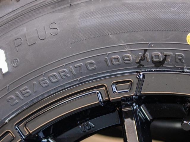 ハイエースワゴン GL ロング BIG-Xパーフェクトフィットナビ ETC2.0付 バックカメラ連動 12.8フリップ ルースピ シートカバー LEDテール アルミホイール ナスカータイヤ オバフェン フロントスポイラー ローダウン(29枚目)