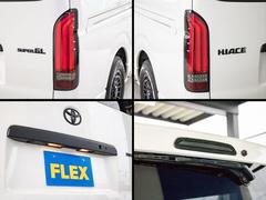 ꥸʥΥƥåȥơפƤޤ 7