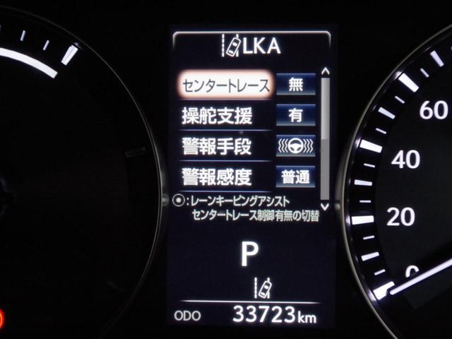 GS300h Iパッケージ サンルーフ 純正ナビ ACC(12枚目)