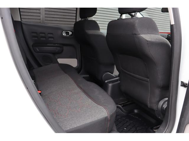 シトロエン c3 シャイン アクティブセーフティ bスポット レーンキープ インテリハイビーム クルコン パーキングセンサー 149 8万円 平成30年 18年 茨城県 中古車 価格 Com シトロエン c3 シャイン アクティブセーフティ bスポット レーンキープ インテリハイビーム クルコン パーキングセンサー 149 8万円 平成30年 18年 茨城県 中古車 価格 Com