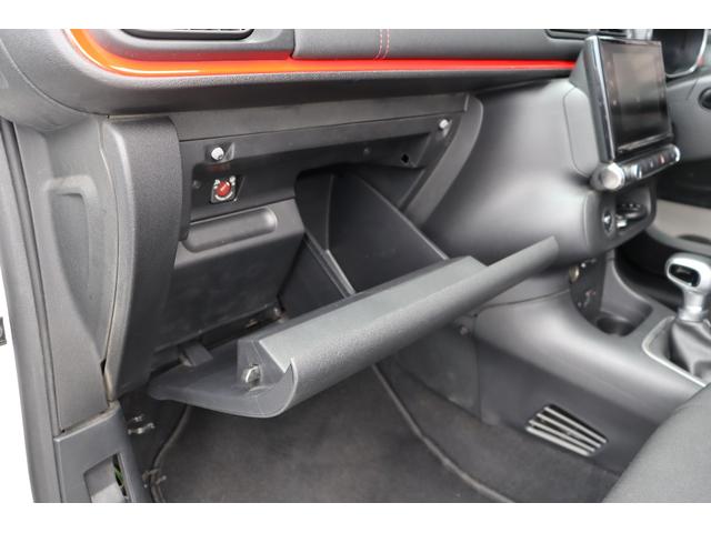 シトロエン c3 シャイン アクティブセーフティ bスポット レーンキープ インテリハイビーム クルコン パーキングセンサー 149 8万円 平成30年 18年 茨城県 中古車 価格 Com シトロエン c3 シャイン アクティブセーフティ bスポット レーンキープ インテリハイビーム クルコン パーキングセンサー 149 8万円 平成30年 18年 茨城県 中古車 価格 Com