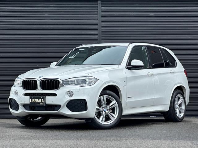 ＢＭＷ Ｘ５