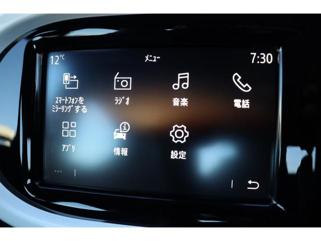 ＥＤＣ　ワンオーナー　ＣａｒＰｌａｙ　ＢＴ　ＵＳＢ　クルーズコントロール　ＥＴＣ２．０　レーンアシスト　デイライトＬＥＤ　オートライト　オートエアコン　純正１５インチアルミホイール　前後ドラレコ　禁煙車(26枚目)