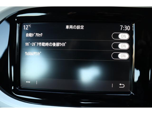 トゥインゴ ＥＤＣ　ワンオーナー　ＣａｒＰｌａｙ　ＢＴ　ＵＳＢ　クルーズコントロール　ＥＴＣ２．０　レーンアシスト　デイライトＬＥＤ　オートライト　オートエアコン　純正１５インチアルミホイール　前後ドラレコ　禁煙車（27枚目）