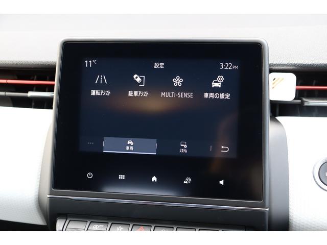 ルーテシア インテンス　アクティブブレーキ　ＡＣＣ　ＬＫＡ　ＢＳＭ　Ｂカメラ　パーキングセンサー　ＢＯＳＥサウンド　ＣａｒＰｌａｙ　ＢＴ　ＵＳＢ　ハーフ革シート　ＬＥＤ　パドルシフト　ステアリングヒーター　ＥＴＣ　ドラレコ（31枚目）