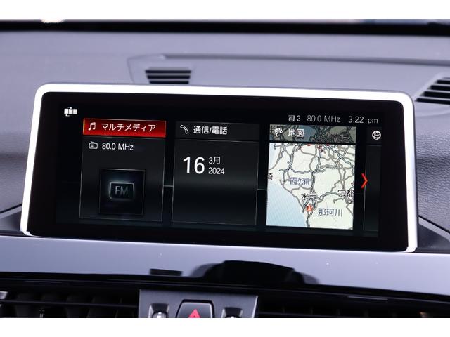 ｘＤｒｉｖｅ　１８ｄ　ｘライン　コンフォートＰＫＧ　コンフォートＡ　フットトランクオープナー　リヤＳシート　シートヒーター　ドライバーアシスト　ＬＤＷ　純正ナビ　ＢＴ　ＵＳＢ　ＤＶＤ　Ｂカメラ　ＰＤＣ　ＬＥＤ　ＥＴＣ２．０　禁煙車(31枚目)