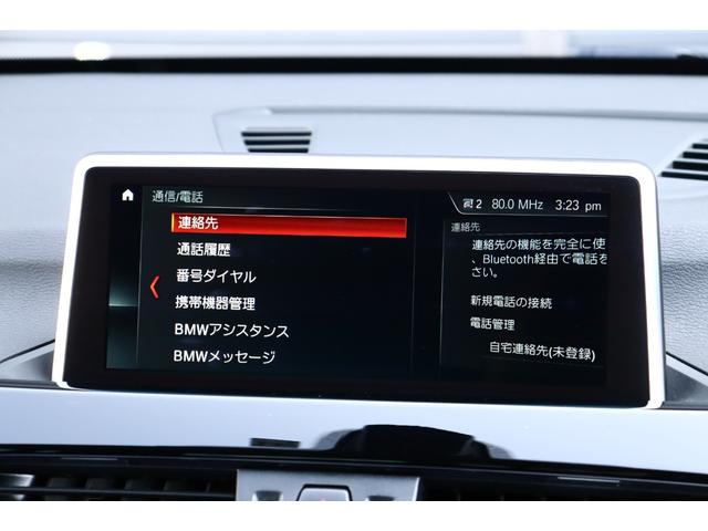 ｘＤｒｉｖｅ　１８ｄ　ｘライン　コンフォートＰＫＧ　コンフォートＡ　フットトランクオープナー　リヤＳシート　シートヒーター　ドライバーアシスト　ＬＤＷ　純正ナビ　ＢＴ　ＵＳＢ　ＤＶＤ　Ｂカメラ　ＰＤＣ　ＬＥＤ　ＥＴＣ２．０　禁煙車(35枚目)