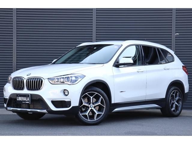 ｘＤｒｉｖｅ　１８ｄ　ｘライン　コンフォートＰＫＧ　コンフォートＡ　フットトランクオープナー　リヤＳシート　シートヒーター　ドライバーアシスト　ＬＤＷ　純正ナビ　ＢＴ　ＵＳＢ　ＤＶＤ　Ｂカメラ　ＰＤＣ　ＬＥＤ　ＥＴＣ２．０　禁煙車(54枚目)