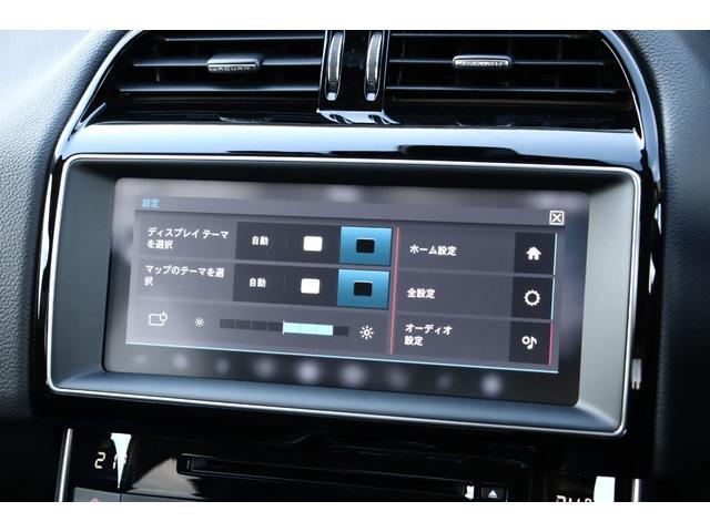 ＸＥ ＸＥ　プレステージ　中期型　黒革　シートヒーター　衝突軽減Ｂ　ＡＣＣ　ＬＤＷ　ＢＳＭ　リバーストラックタンチ　Ｂカメラ　コーナーセンサー　ＭＥＲＩＤＩＡＮ　パワートランク　純正ナビ　１２セグ　ＢＴ　ＤＶＤ　前後ドラレコ（36枚目）