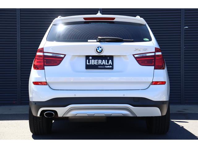 ＢＭＷ Ｘ３