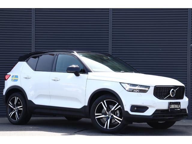 ＸＣ４０ Ｔ４　ＡＷＤ　Ｒデザイン　ワンオーナー　パノラマＳＲ　コンビニエンスＰ　ｈａｒｍａｎ／ｋａｒｄｏｎ　３６０°カメラ　パークアシストＰ　純正ナビ　１２セグ　ＢＴ　ＣａｒＰｌａｙ　ハーフ革　全席シートヒーター　ＰＷテールゲート（56枚目）