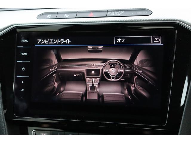 Ｒライン　４モーションアドバンス　３６０°Ｃ　ＨＵＤ　２０ｉｎＡＷ　ＡＣＣ　ＬＫＡ　ＢＳＭ　ＤｉｓｃｏｖｅｒＰｒｏ　ＣａｒＰｌａｙ　１２セグ　黒革　シートＨ　ＰＷシート　アンビエントライト　デジタルメーター　ＰＷバックドア　ＬＥＤ(27枚目)