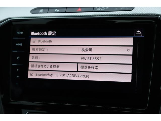 アルテオン Ｒライン　４モーションアドバンス　３６０°Ｃ　ＨＵＤ　２０ｉｎＡＷ　ＡＣＣ　ＬＫＡ　ＢＳＭ　ＤｉｓｃｏｖｅｒＰｒｏ　ＣａｒＰｌａｙ　１２セグ　黒革　シートＨ　ＰＷシート　アンビエントライト　デジタルメーター　ＰＷバックドア　ＬＥＤ（28枚目）