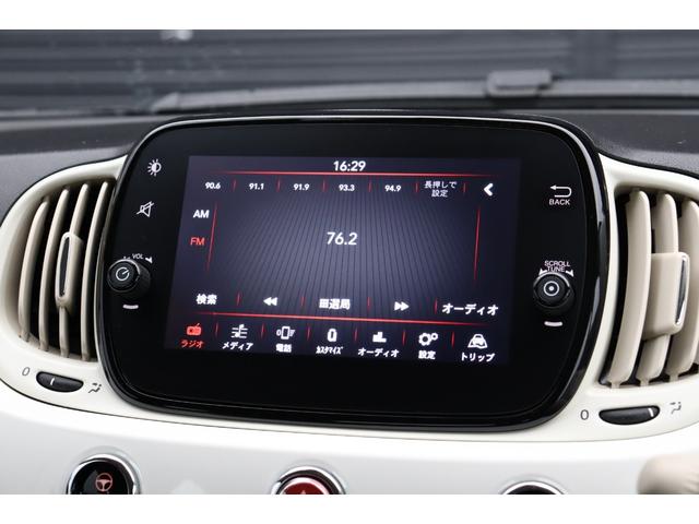 １．２　カルト　純正ディスプレイオーディオ　ＣａｒＰｌａｙ　ＵＳＢ　ＢＴ　ＥＴＣ　前後ドライブレコーダー　デイライトランプ　リモコンキー　スペアキー　純正フロアマット　保証書　取扱説明書　禁煙車(20枚目)