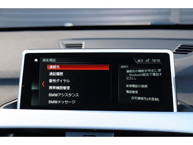 ｘＤｒｉｖｅ　１８ｄ　Ｍスポーツ　コンフォートＰＫＧ　インテリジェントＳＦＴ　ＬＤＷ　Ｂカメラ　ＰＤＣ　ＰＷテールゲート　純正ナビ　ＢＴ　ＵＳＢ　ＤＶＤ　ＬＥＤ　シートヒーター　ＥＴＣ２．０　純正１８インチＡＷ　ルーフレール　禁煙車(32枚目)