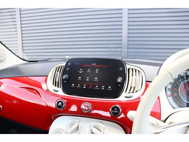 ５００ １．２　ポップ　１オーナー　Ｕ－ＣＯＮＮＥＣＴディスプレイ　ＣａｒＰｌａｙ　ＢＴ　ＵＳＢ　純正１４インチＡＷ　アイドリングストップ（19枚目）