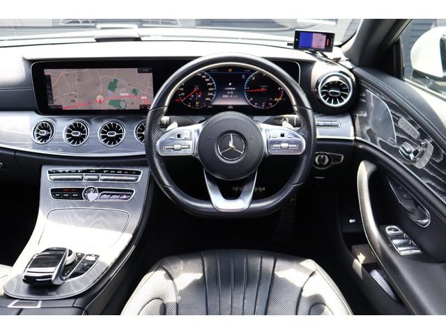 ＣＬＳクラス ＣＬＳ２２０ｄ　スポーツ　エクスクルーシブパッケージ　ワンオーナー　３６０°カメラ　Ｂｕｒｍｅｓｔｅｒ　ＨＵＤ　黒革　シートヒーター　ベンチレーション　メモリー付パワーシート　パワートランク　純正ナビ　１２セグ　マルチＬＥＤ　ＲＳＰ　ＡＣＣ　禁煙車（5枚目）