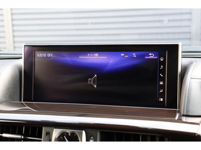 ＬＸ ＬＸ５７０　ワンオーナー　パノラマＳＲ　３６０°カメラ　ＨＵＤ　クーラーＢＯＸ　黒革　シートヒーター／ベンチレーション　パワーシート　三眼ＬＥＤ　オートハイビーム　レクサスＳＦＴ　ＡＣＣ　純正ナビ　１２セグ（32枚目）