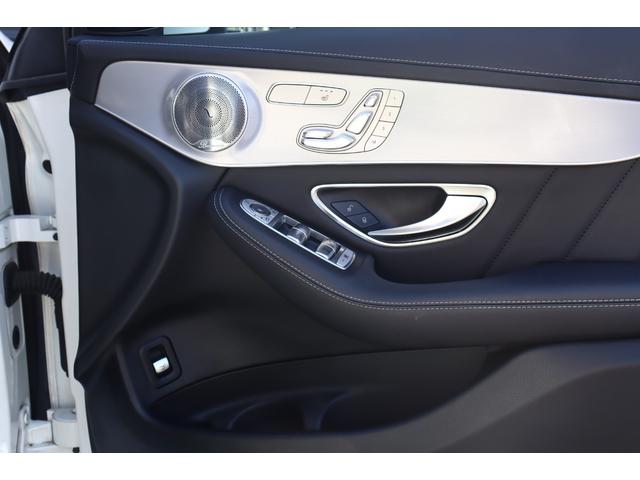 ＧＬＣ２２０ｄ　４マチックスポーツ（本革仕様）　パノラマＳＲ　Ｂｕｒｍｅｓｔｅｒ　ＨＵＤ　黒本革　シートヒーター　Ｍ付パワーシート　３６０°カメラ　ＲＳＰ　ＡＣＣ　ＬＫＡ　ＢＳＡ　ＬＥＤ　純正ナビ　１２セグ　ＢＴ　アンビエンスライト　ＥＴＣ２．０(23枚目)