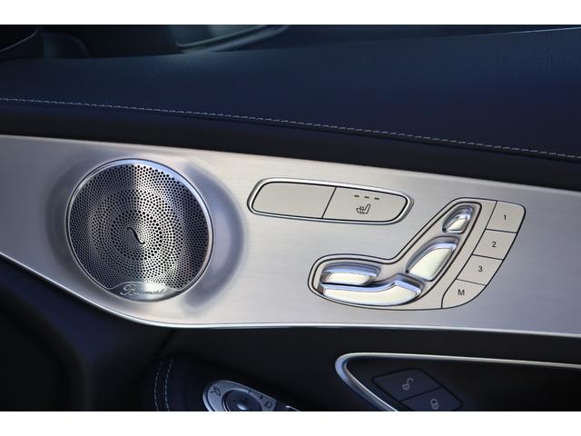 ＧＬＣ２２０ｄ　４マチックスポーツ（本革仕様）　パノラマＳＲ　Ｂｕｒｍｅｓｔｅｒ　ＨＵＤ　黒本革　シートヒーター　Ｍ付パワーシート　３６０°カメラ　ＲＳＰ　ＡＣＣ　ＬＫＡ　ＢＳＡ　ＬＥＤ　純正ナビ　１２セグ　ＢＴ　アンビエンスライト　ＥＴＣ２．０(24枚目)