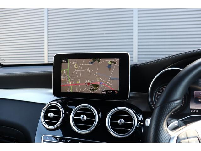 ＧＬＣ ＧＬＣ２２０ｄ　４マチックスポーツ（本革仕様）　パノラマＳＲ　Ｂｕｒｍｅｓｔｅｒ　ＨＵＤ　黒本革　シートヒーター　Ｍ付パワーシート　３６０°カメラ　ＲＳＰ　ＡＣＣ　ＬＫＡ　ＢＳＡ　ＬＥＤ　純正ナビ　１２セグ　ＢＴ　アンビエンスライト　ＥＴＣ２．０（29枚目）