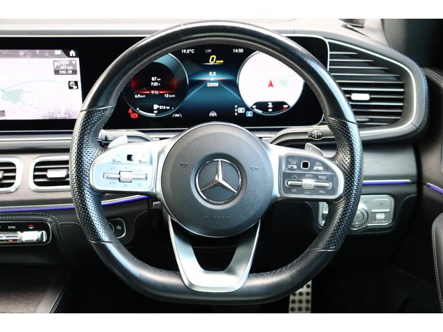 ＧＬＥ ＧＬＥ４００ｄ　４マチックスポーツ　パノラミックＳＲ　Ｂｕｒｍｅｓｔｅｒ　ＨＵＤ　３６０°カメラ　黒革　シートヒーター／ベンチレーション　純ナビ　１２セグ　ＣａｒＰｌａｙ　ＰＷテールゲート　マルチビームＬＥＤ　６４色アンビエントライト（5枚目）