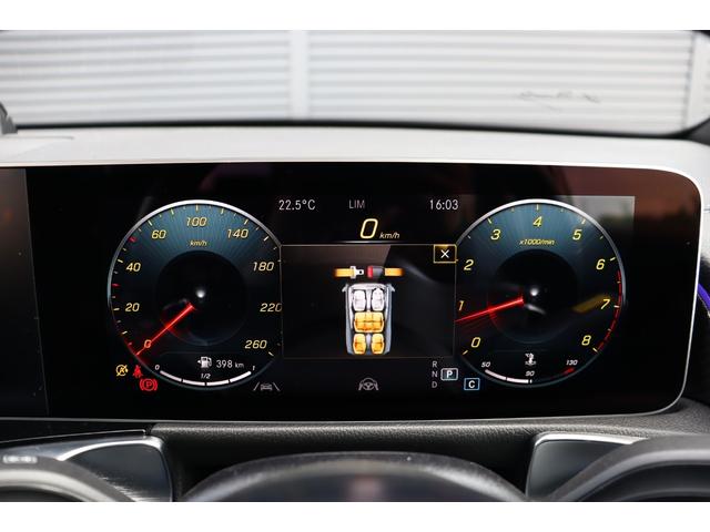 ＧＬＢ ＧＬＢ２５０　４マチック　スポーツ　１オーナー　ＡＣＣ　ＬＫＡ　ＢＳＡ　純正ナビ　３６０度カメラ　フルセグ　ＣａｒＰｌａｙ　黒革　シートヒーター　パワーシート　アンビエントライト　電動リアゲート　２０インチ黒ＡＷ　スタッドレスＡＷ付き（28枚目）