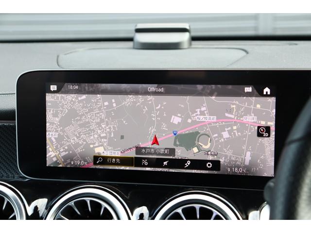 ＧＬＢ ＧＬＢ２５０　４マチック　スポーツ　１オーナー　ＡＣＣ　ＬＫＡ　ＢＳＡ　純正ナビ　３６０度カメラ　フルセグ　ＣａｒＰｌａｙ　黒革　シートヒーター　パワーシート　アンビエントライト　電動リアゲート　２０インチ黒ＡＷ　スタッドレスＡＷ付き（30枚目）