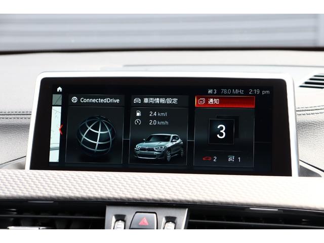 Ｘ２ ｘＤｒｉｖｅ　１８ｄ　ＭスポーツＸ　アドバンスドアクティブＳＦＴ　ＡＣＣ　ＨＵＤ　コンフォートＰＫＧ　ＰＷテールゲート　衝突軽減Ｂ　ＬＤＷ　Ｂカメラ　ＰＤＣ　シートヒーター　ＯＰ１９ＡＷ　ナビ　ＢＴ　ＵＳＢ　ＬＥＤ　ＥＴＣ２．０　禁煙車（30枚目）