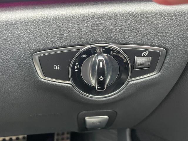 ＣＬＳクラス ＣＬＳ２２０ｄ　スポーツ　エクスクルーシブパッケージ　パノラマＳＲ　Ｂｕｒｍｅｓｔｅｒ　ＡＣＣ　ＨＵＤ　ＬＫＡ　ＢＳＭ　ナビ　３６０度カメラ　ＣａｒＰｌａｙ　ＴＶ　黒革　シートヒーター　シートエアコン　　ＬＥＤ　パフュームアトマイザー　パワーバックドア（44枚目）