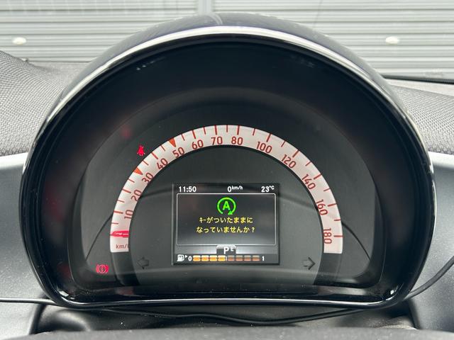 スマートフォーフォー プライム　ガラスルーフ　衝突警告　ナビ　ＴＶ　ＢＴ　ＵＳＢ　バックカメラ　バックソナー　黒革　シートヒーター　ＬＥＤヘッドライト　オートライト　クルーズコントロール　ＥＴＣ　ミラー型ドラレコ　純正１５ｉｎＡＷ（26枚目）