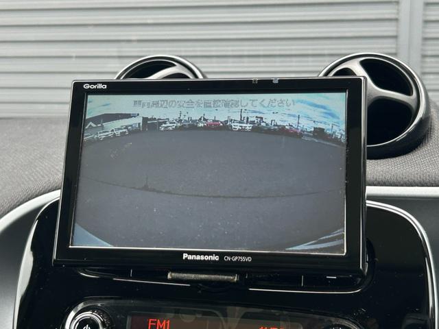 スマートフォーフォー プライム　ガラスルーフ　衝突警告　ナビ　ＴＶ　ＢＴ　ＵＳＢ　バックカメラ　バックソナー　黒革　シートヒーター　ＬＥＤヘッドライト　オートライト　クルーズコントロール　ＥＴＣ　ミラー型ドラレコ　純正１５ｉｎＡＷ（29枚目）