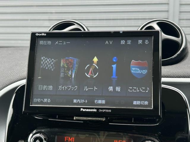 スマートフォーフォー プライム　ガラスルーフ　衝突警告　ナビ　ＴＶ　ＢＴ　ＵＳＢ　バックカメラ　バックソナー　黒革　シートヒーター　ＬＥＤヘッドライト　オートライト　クルーズコントロール　ＥＴＣ　ミラー型ドラレコ　純正１５ｉｎＡＷ（30枚目）