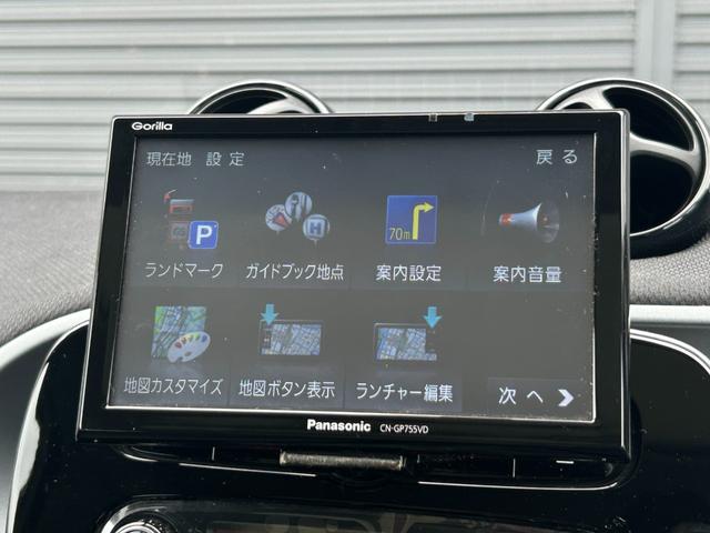 スマートフォーフォー プライム　ガラスルーフ　衝突警告　ナビ　ＴＶ　ＢＴ　ＵＳＢ　バックカメラ　バックソナー　黒革　シートヒーター　ＬＥＤヘッドライト　オートライト　クルーズコントロール　ＥＴＣ　ミラー型ドラレコ　純正１５ｉｎＡＷ（31枚目）