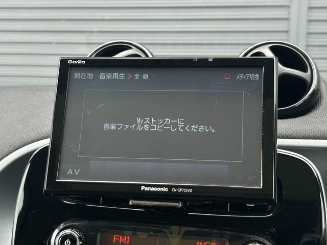 スマートフォーフォー プライム　ガラスルーフ　衝突警告　ナビ　ＴＶ　ＢＴ　ＵＳＢ　バックカメラ　バックソナー　黒革　シートヒーター　ＬＥＤヘッドライト　オートライト　クルーズコントロール　ＥＴＣ　ミラー型ドラレコ　純正１５ｉｎＡＷ（32枚目）