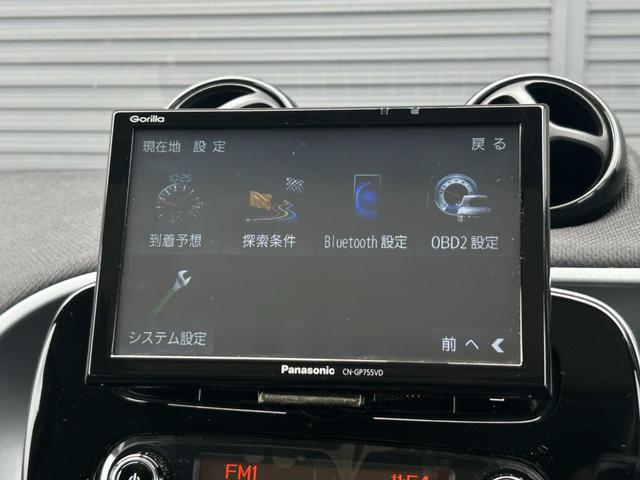 スマートフォーフォー プライム　ガラスルーフ　衝突警告　ナビ　ＴＶ　ＢＴ　ＵＳＢ　バックカメラ　バックソナー　黒革　シートヒーター　ＬＥＤヘッドライト　オートライト　クルーズコントロール　ＥＴＣ　ミラー型ドラレコ　純正１５ｉｎＡＷ（33枚目）