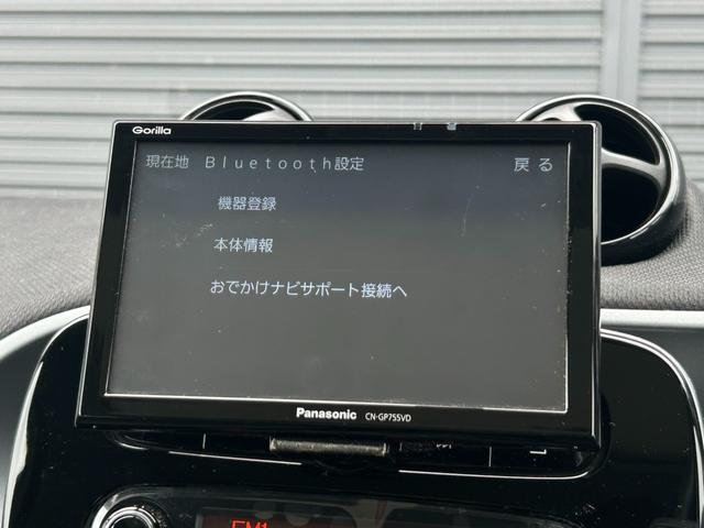スマートフォーフォー プライム　ガラスルーフ　衝突警告　ナビ　ＴＶ　ＢＴ　ＵＳＢ　バックカメラ　バックソナー　黒革　シートヒーター　ＬＥＤヘッドライト　オートライト　クルーズコントロール　ＥＴＣ　ミラー型ドラレコ　純正１５ｉｎＡＷ（34枚目）