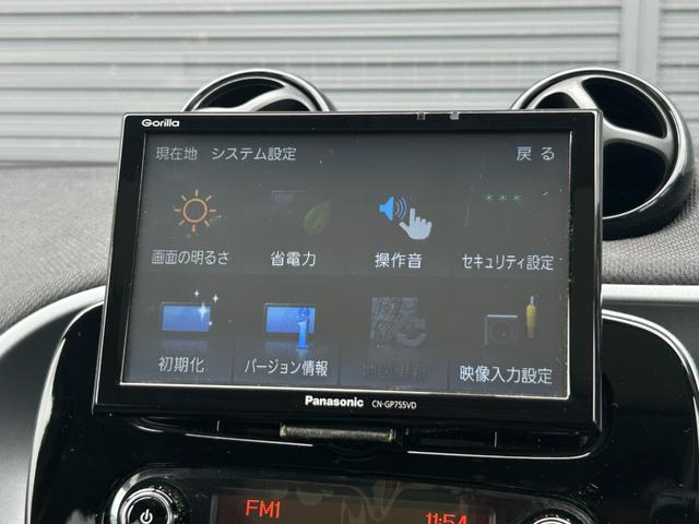 スマートフォーフォー プライム　ガラスルーフ　衝突警告　ナビ　ＴＶ　ＢＴ　ＵＳＢ　バックカメラ　バックソナー　黒革　シートヒーター　ＬＥＤヘッドライト　オートライト　クルーズコントロール　ＥＴＣ　ミラー型ドラレコ　純正１５ｉｎＡＷ（35枚目）