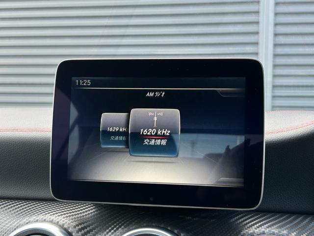 Aクラス A180 スポーツ 後期 AMGレザーエクスクルーシブPKG パノラミックSR harman/kardon 本革 Sヒーター M付PWシートアンビエントライト RSP ACC LKA BSA Bカメラ LED ナビ TV(31枚目)