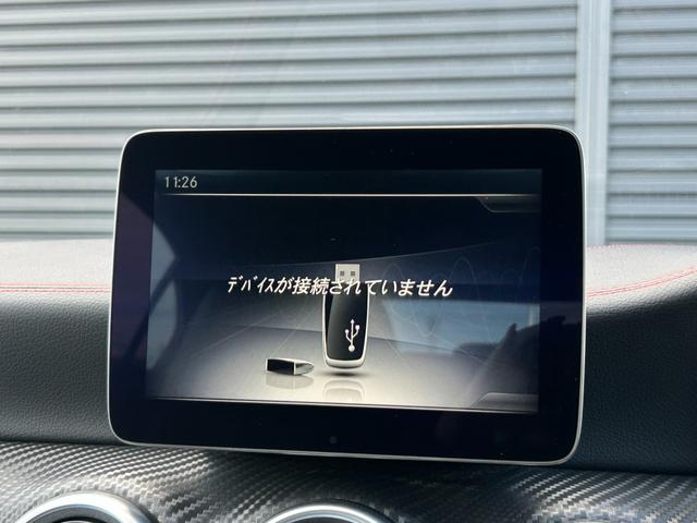 Aクラス A180 スポーツ 後期 AMGレザーエクスクルーシブPKG パノラミックSR harman/kardon 本革 Sヒーター M付PWシートアンビエントライト RSP ACC LKA BSA Bカメラ LED ナビ TV(32枚目)